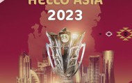 开云中国-卡塔尔如愿获办2023亚洲杯 或将延期至24年1月