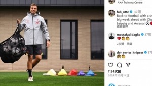 开云平台-记者：前利物浦门将教练奥特将加盟热刺，进入弗兰克的教练团队