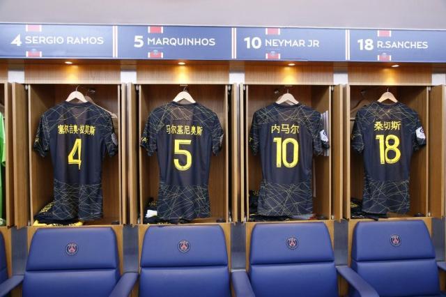 1675030452320041688.jpg FnqEYmZXkAAkh2D.jpg